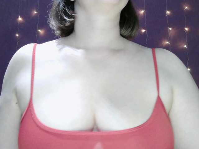 SoftMoon's BongaCams show and profile