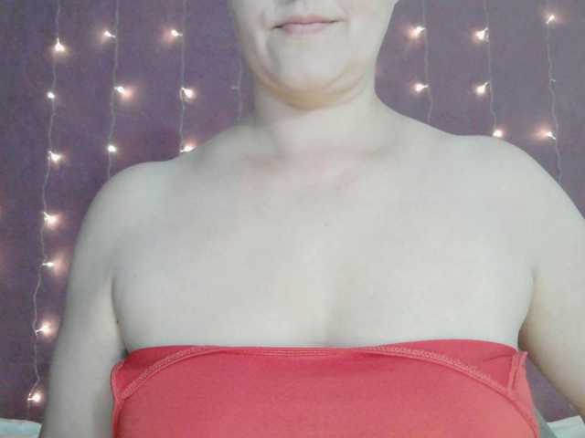 SoftMoon live cam on BongaCams