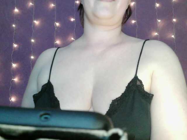SoftMoon