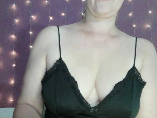 SoftMoon live cam preview