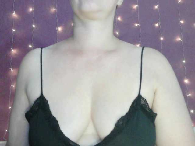 SoftMoon