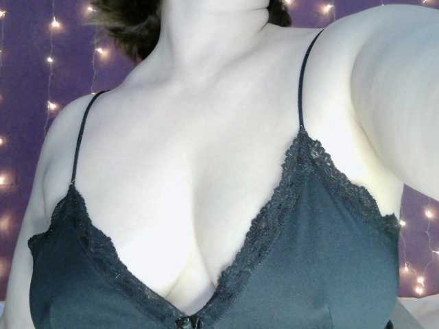 SoftMoon's BongaCams show and profile