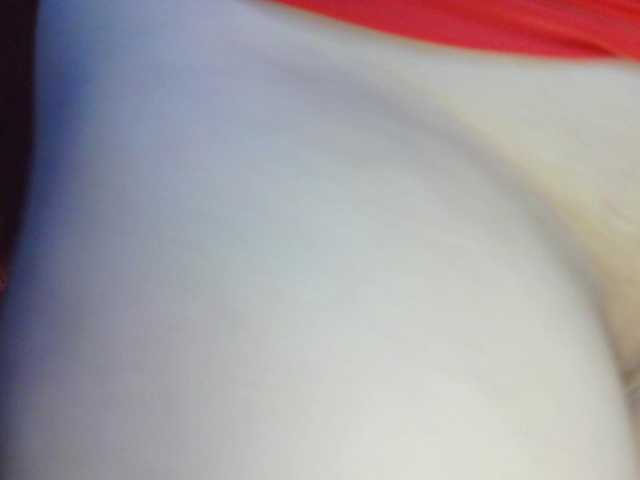 SoftMoon, en directo ahora en BongaCams