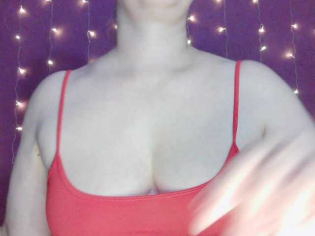 SoftMoon