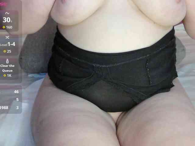 SoftMoon webcam