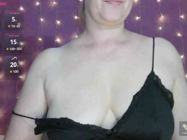 SoftMoon webcam