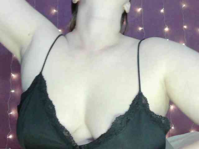 SoftMoon webcam