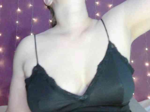 SoftMoon webcam