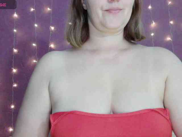 SoftMoon webcam