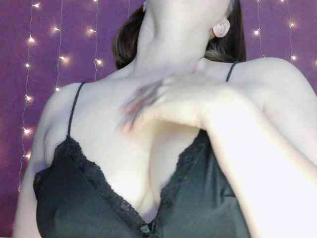SoftMoon webcam