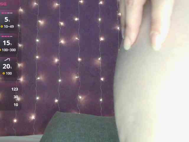 SoftMoon webcam