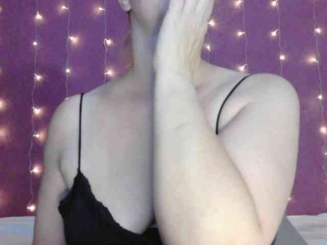 SoftMoon webcam