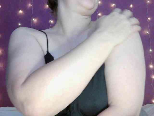 SoftMoon webcam
