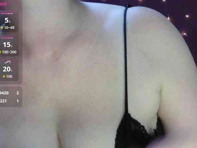 SoftMoon webcam