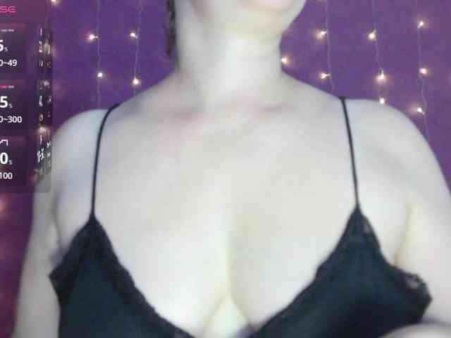 SoftMoon webcam