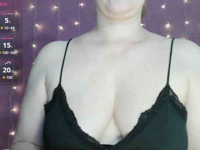 SoftMoon webcam