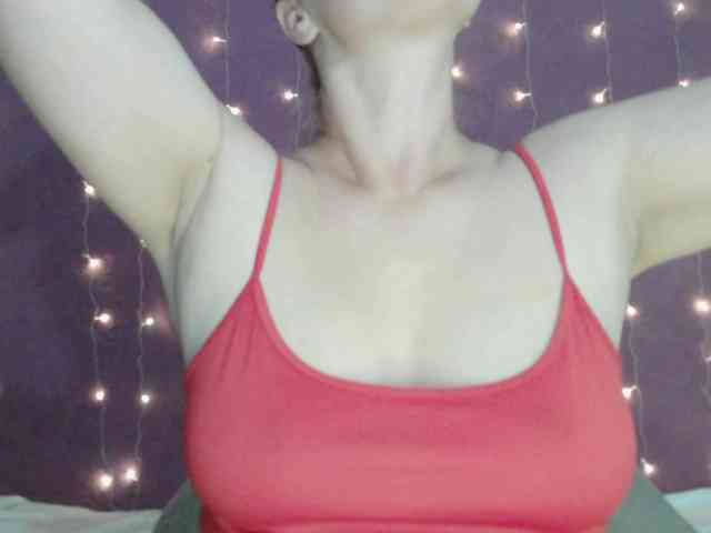 SoftMoon webcam