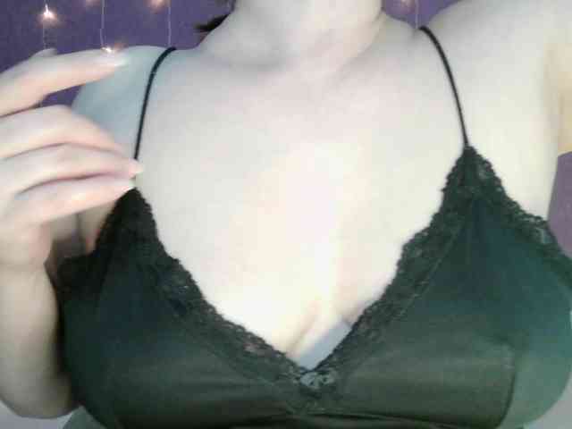 SoftMoon webcam
