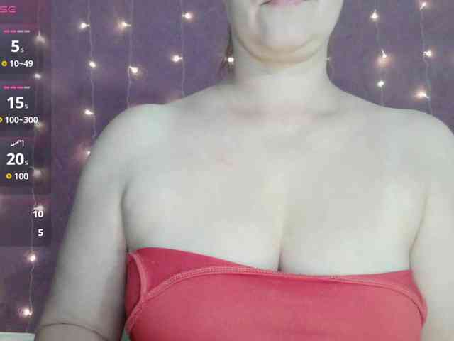 SoftMoon webcam