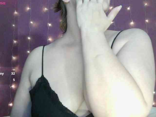 SoftMoon webcam