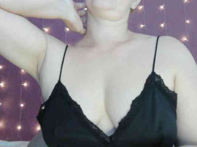 SoftMoon webcam
