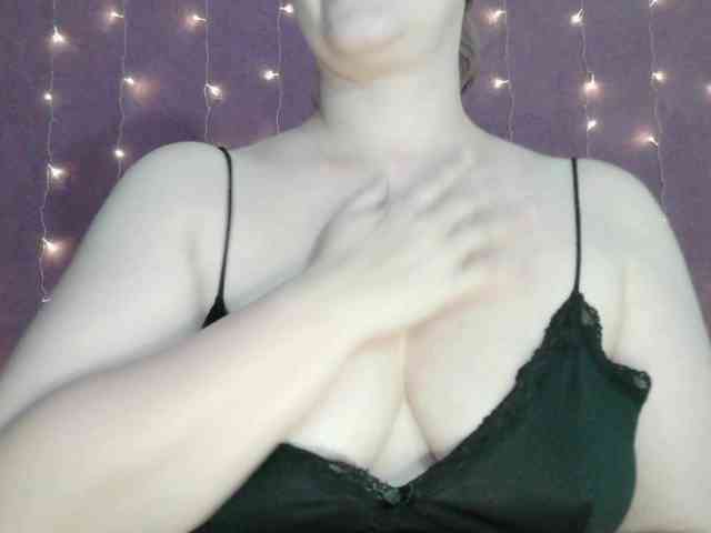 SoftMoon webcam