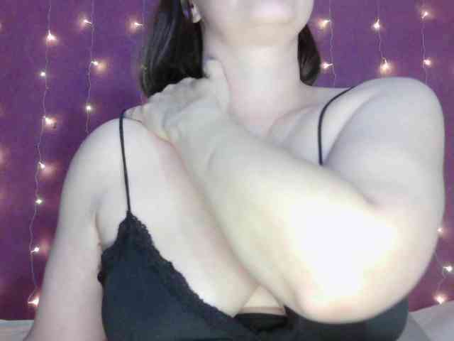 SoftMoon webcam