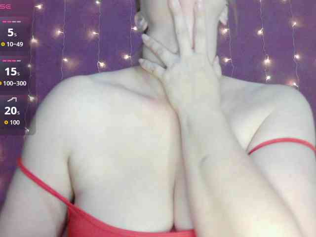SoftMoon webcam