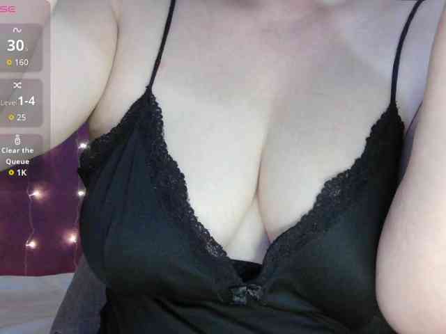SoftMoon webcam
