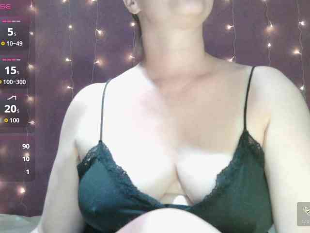 SoftMoon webcam