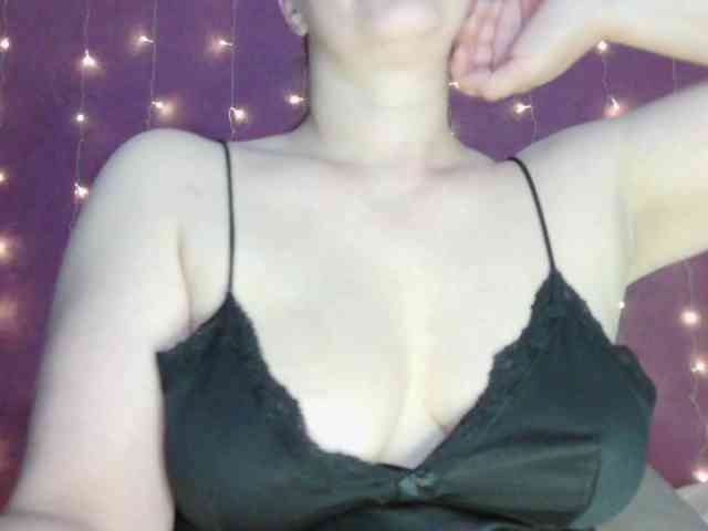 SoftMoon webcam