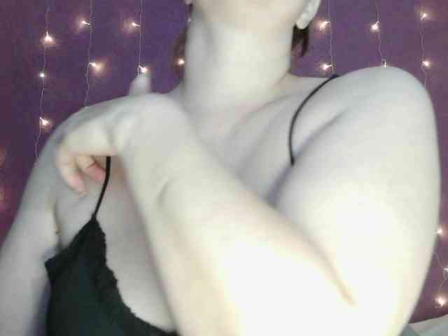 SoftMoon webcam