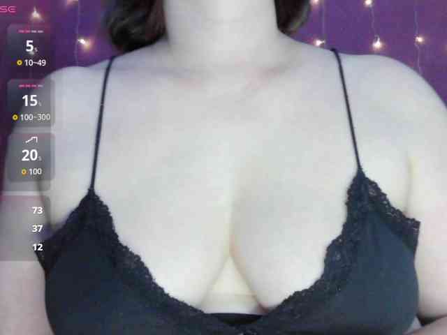 SoftMoon webcam