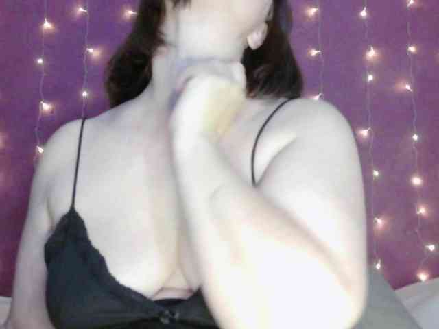SoftMoon webcam