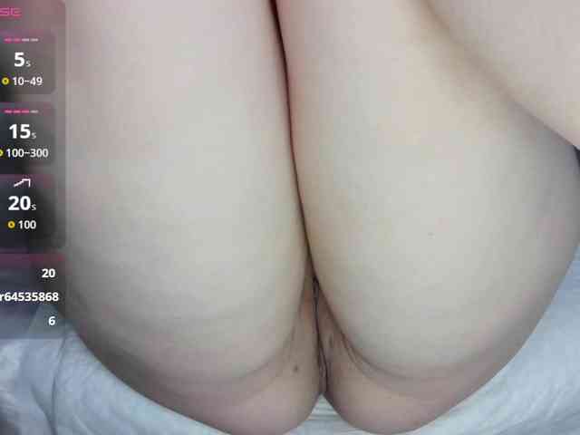 SoftMoon webcam