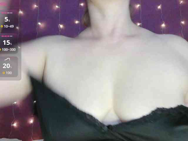 SoftMoon webcam