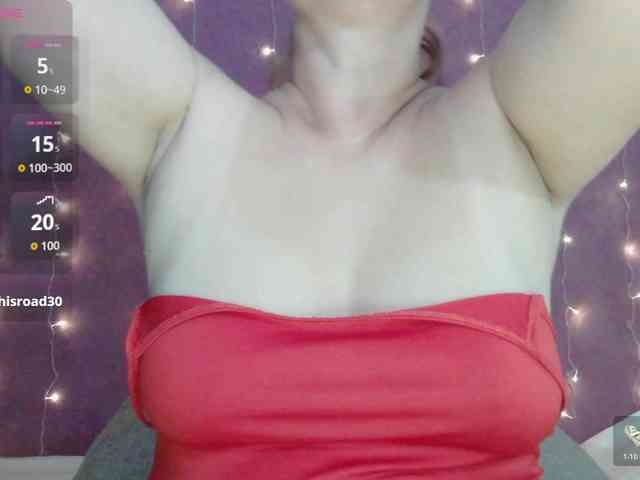 SoftMoon webcam