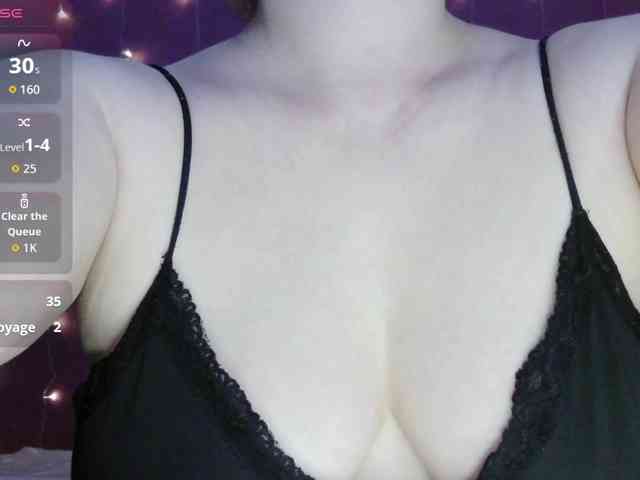SoftMoon webcam