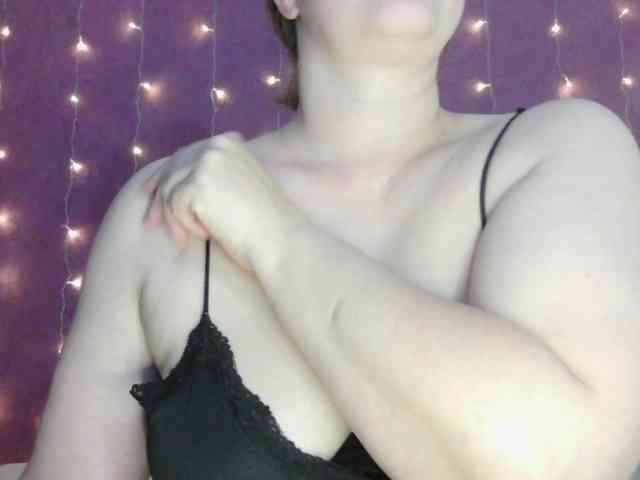 SoftMoon webcam