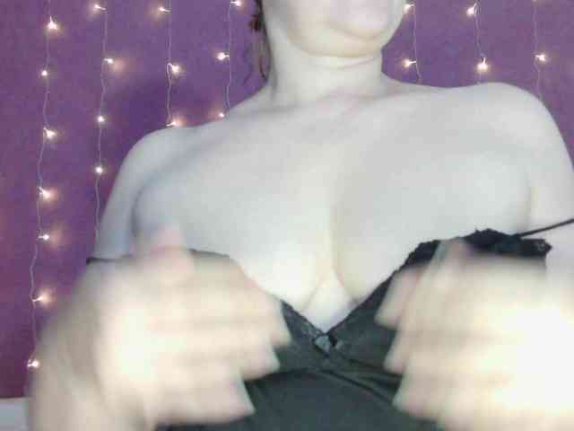 SoftMoon webcam