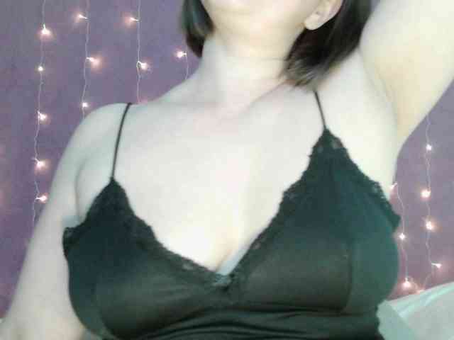 SoftMoon webcam