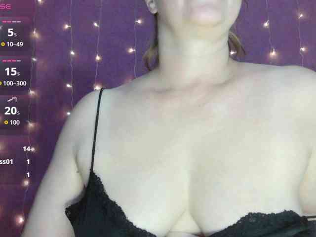 SoftMoon webcam