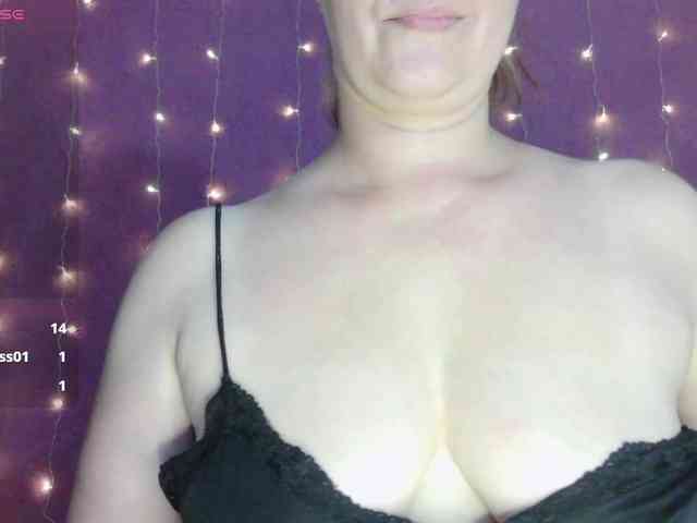 SoftMoon webcam