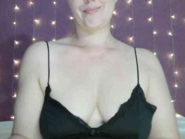 SoftMoon webcam