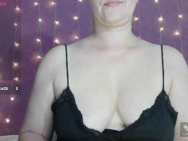SoftMoon webcam