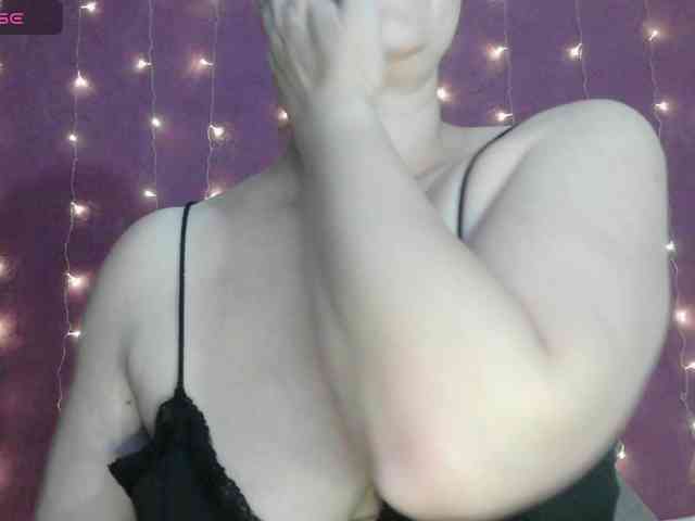 SoftMoon webcam