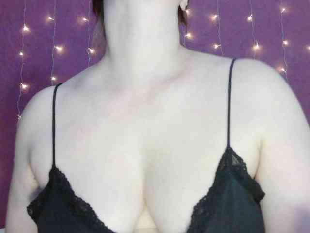 SoftMoon webcam