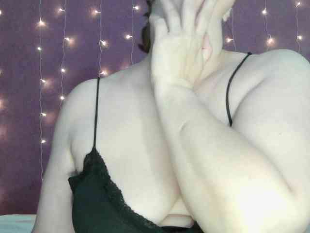 SoftMoon webcam