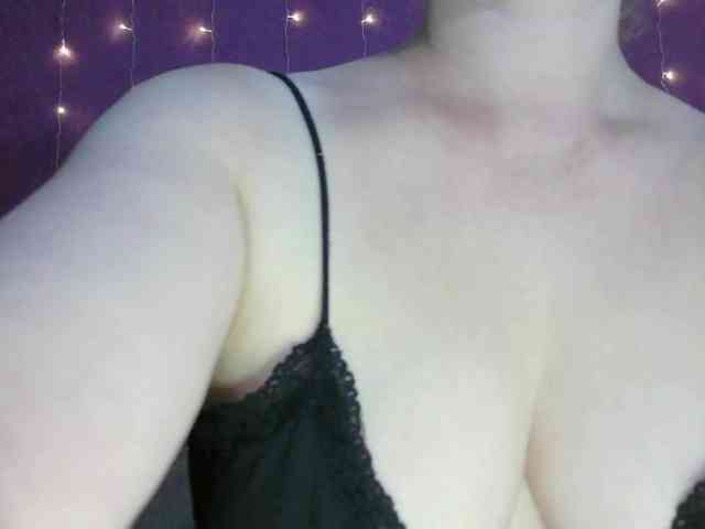 SoftMoon webcam
