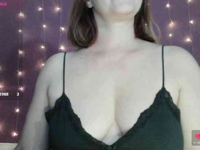 SoftMoon webcam